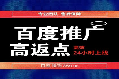视频信息流广告：从策划到执行的完整流程