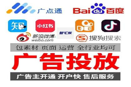 百度竞价排名服务：成功案例告诉你如何实现业绩翻番